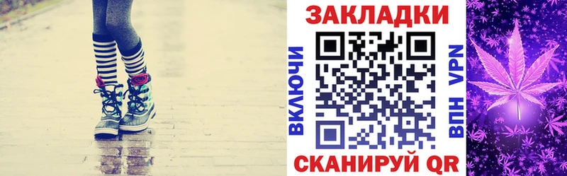 Все наркотики Ярославль Бошки Шишки  АМФЕТАМИН  Кокаин  Гашиш  Меф мяу мяу  А ПВП 