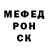 МЕТАДОН белоснежный Simplelife Russian