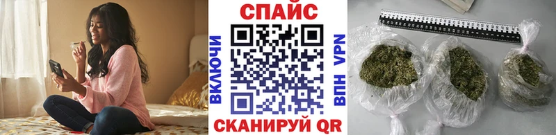 Бутират BDO цена наркотик Ярославль
