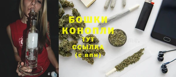 амф Верхнеуральск
