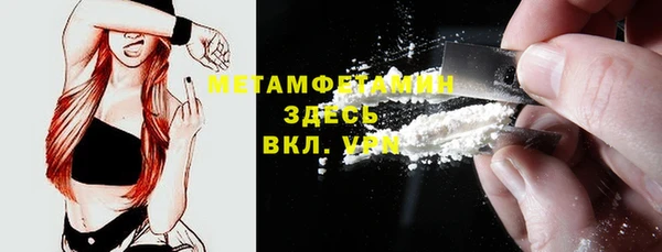 a pvp Верея