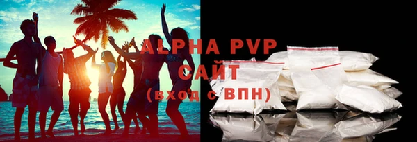 амф Верхнеуральск