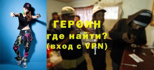 бошки Володарск