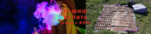 a pvp Верея