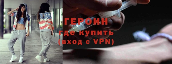 бошки Володарск