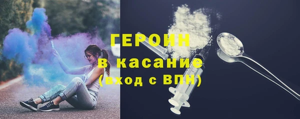 амф Верхнеуральск