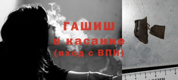 a pvp Верея