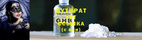 a pvp Верея