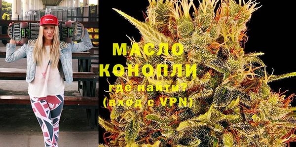 крисы Волосово