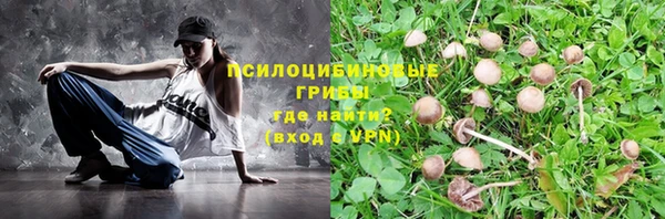 винт Волоколамск