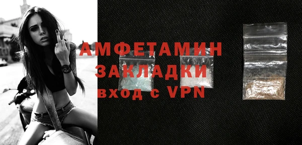 a pvp Верея
