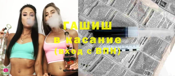 амф Верхнеуральск