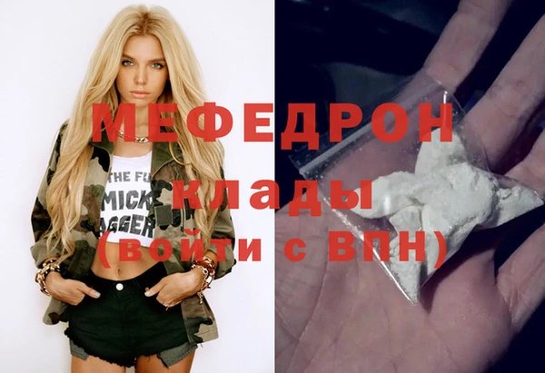 a pvp Верея