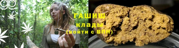амф Верхнеуральск