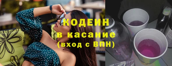 a pvp Верея