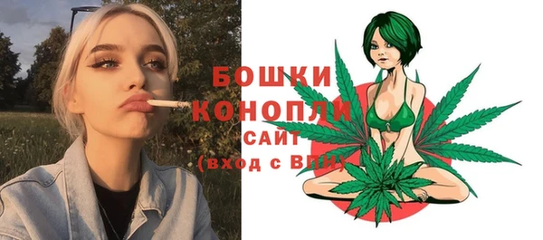 амф Верхнеуральск