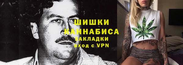 a pvp Верея