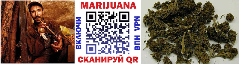 Бошки Шишки OG Kush  Ярославль 